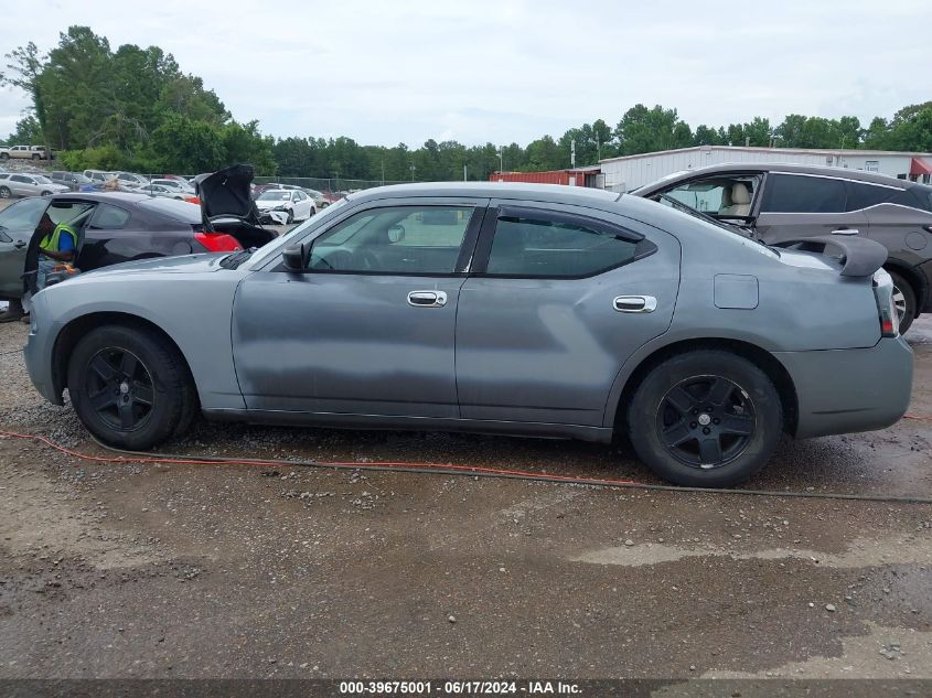 2006 Dodge Charger VIN: 2B3KA43G86H251960 Lot: 39675001