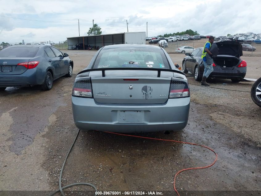 2006 Dodge Charger VIN: 2B3KA43G86H251960 Lot: 39675001