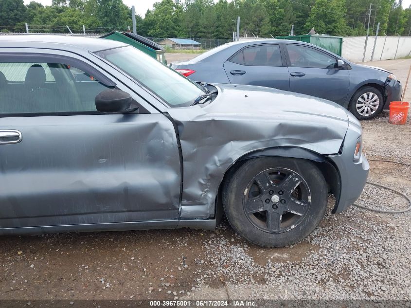 2006 Dodge Charger VIN: 2B3KA43G86H251960 Lot: 39675001