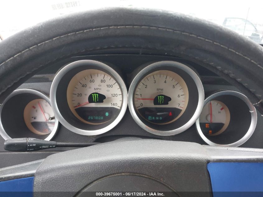 2006 Dodge Charger VIN: 2B3KA43G86H251960 Lot: 39675001