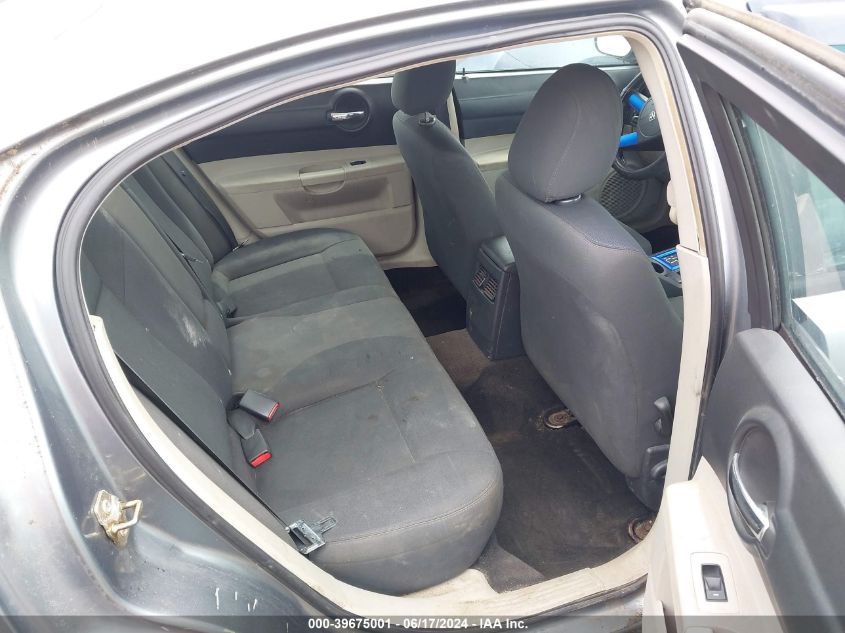 2006 Dodge Charger VIN: 2B3KA43G86H251960 Lot: 39675001