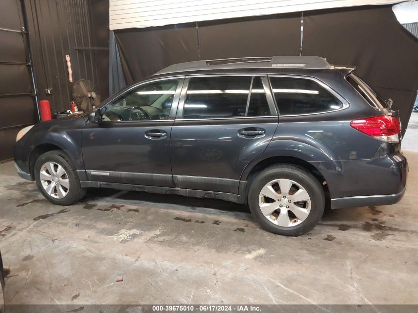 2011 Subaru Outback 3.6R Limited VIN: 4S4BRDKC3B2321529 Lot: 39675010