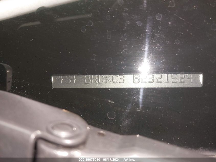 2011 Subaru Outback 3.6R Limited VIN: 4S4BRDKC3B2321529 Lot: 39675010