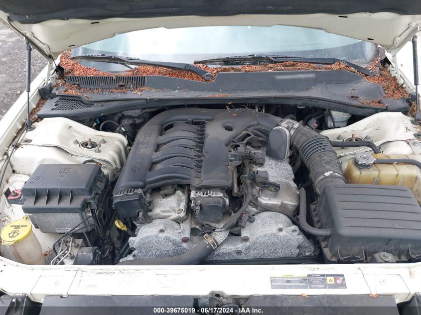 2005 Chrysler 300 Touring VIN: 2C3JA53G85H633800 Lot: 39675019