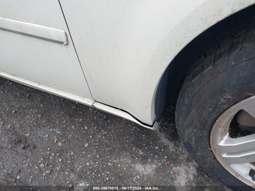 2005 Chrysler 300 Touring VIN: 2C3JA53G85H633800 Lot: 39675019