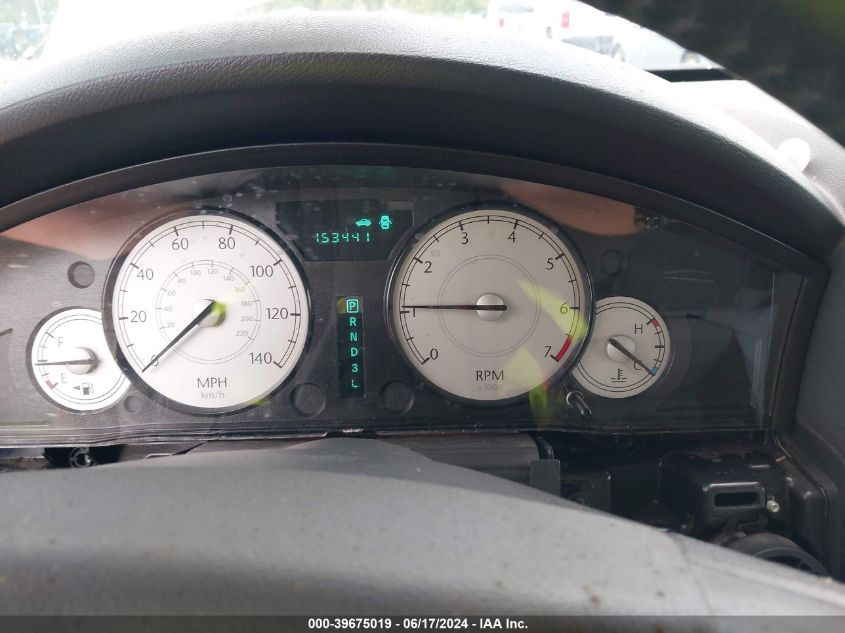 2005 Chrysler 300 Touring VIN: 2C3JA53G85H633800 Lot: 39675019