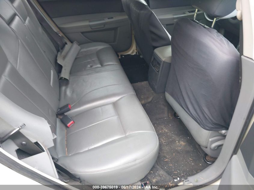 2005 Chrysler 300 Touring VIN: 2C3JA53G85H633800 Lot: 39675019