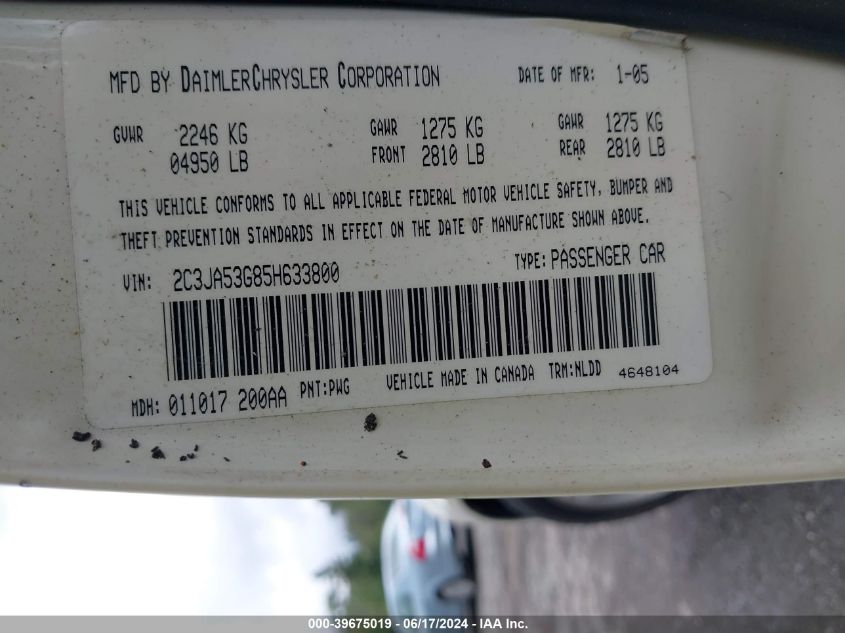2005 Chrysler 300 Touring VIN: 2C3JA53G85H633800 Lot: 39675019