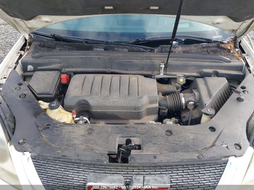 2007 GMC Acadia Slt-1 VIN: 1GKER33717J123465 Lot: 39675042