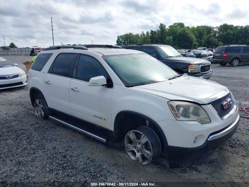 2007 GMC Acadia Slt-1 VIN: 1GKER33717J123465 Lot: 39675042