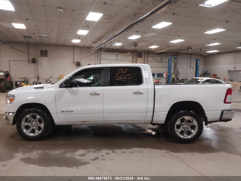 2019 Ram 1500 Big Horn/Lone Star 4X4 5'7 Box VIN: 1C6SRFFT9KN575214 Lot: 39675073