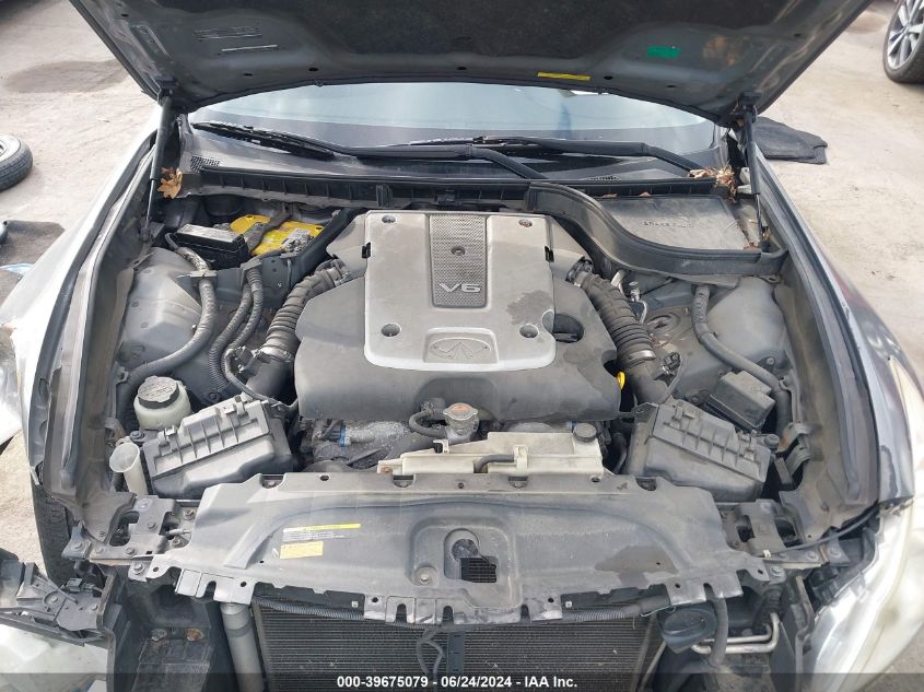 2012 Infiniti G25X VIN: JN1DV6AR2CM862302 Lot: 39675079