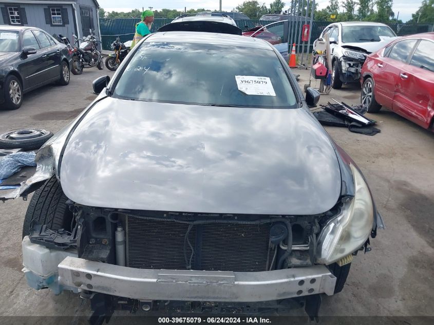 2012 Infiniti G25X VIN: JN1DV6AR2CM862302 Lot: 39675079