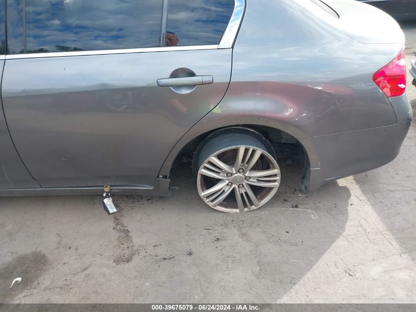 2012 Infiniti G25X VIN: JN1DV6AR2CM862302 Lot: 39675079