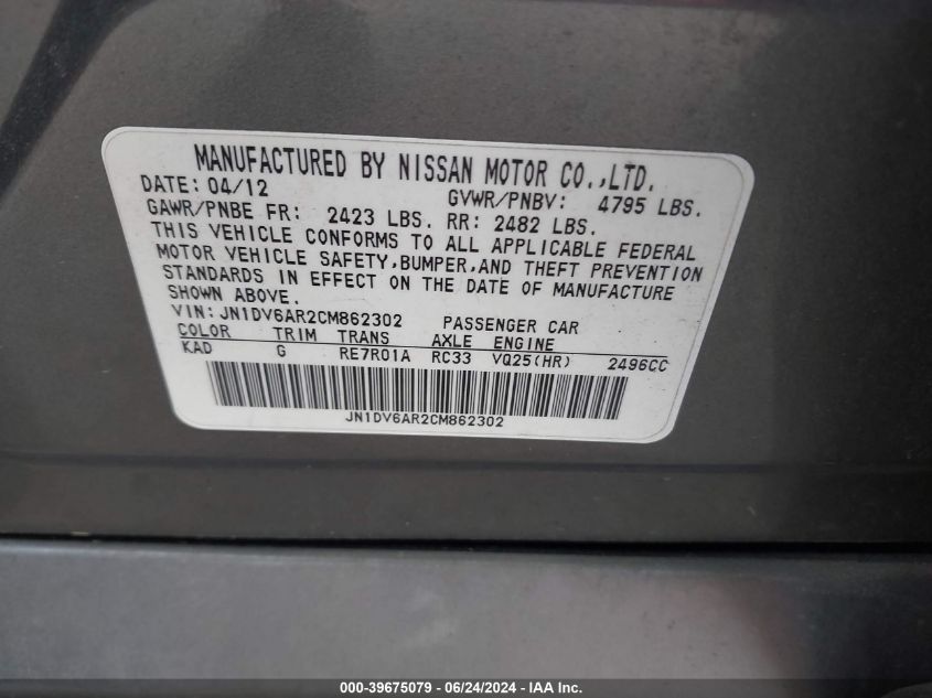 2012 Infiniti G25X VIN: JN1DV6AR2CM862302 Lot: 39675079