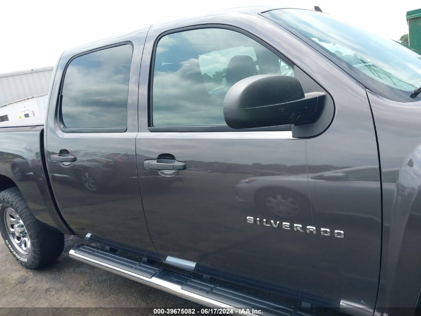 2010 Chevrolet Silverado 1500 Ls VIN: 3GCRCREA5AG231915 Lot: 39675082