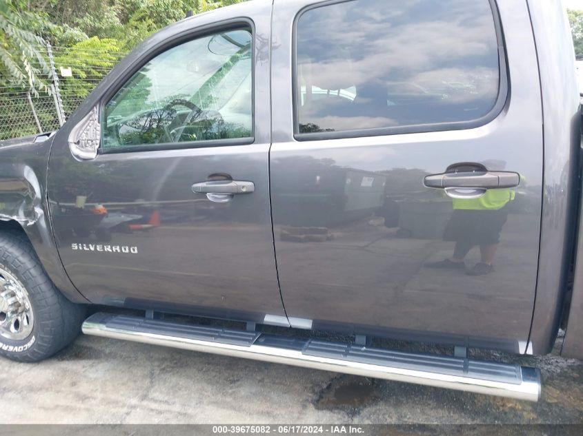 2010 Chevrolet Silverado 1500 Ls VIN: 3GCRCREA5AG231915 Lot: 39675082