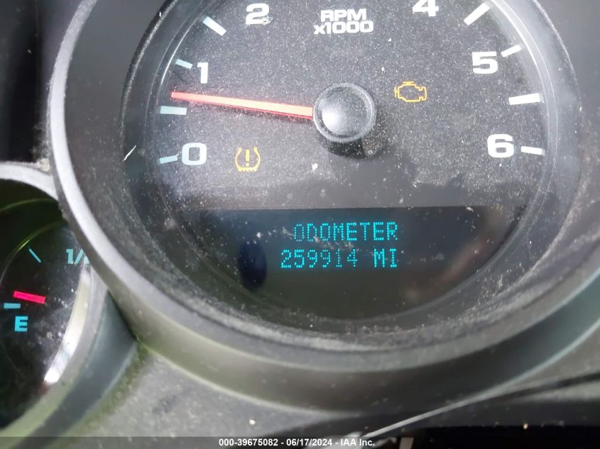 2010 Chevrolet Silverado 1500 Ls VIN: 3GCRCREA5AG231915 Lot: 39675082