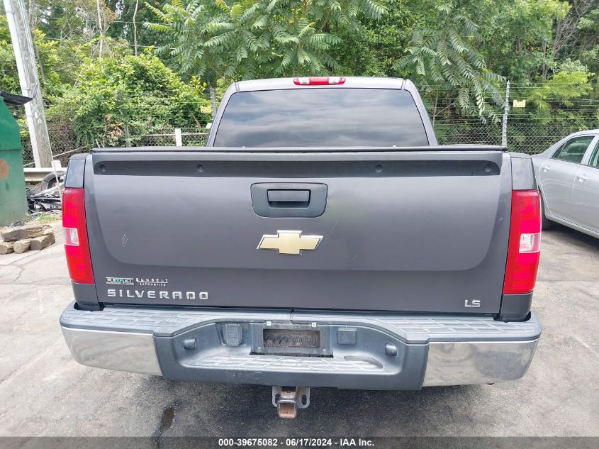 2010 Chevrolet Silverado 1500 Ls VIN: 3GCRCREA5AG231915 Lot: 39675082