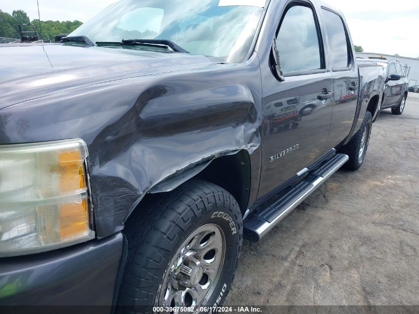 2010 Chevrolet Silverado 1500 Ls VIN: 3GCRCREA5AG231915 Lot: 39675082