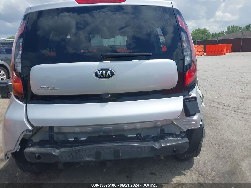 KNDJN2A29F7764205 2015 Kia Soul