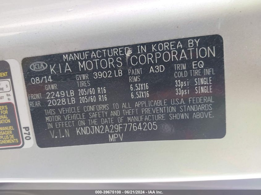 KNDJN2A29F7764205 2015 Kia Soul