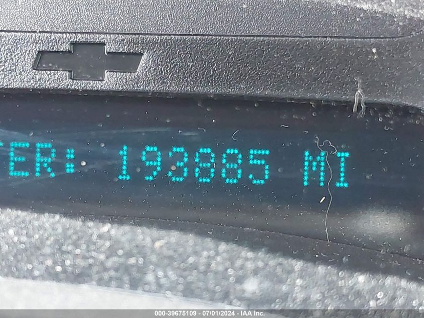 2007 Chevrolet Trailblazer Lt VIN: 1GNDT13S072234897 Lot: 39675109