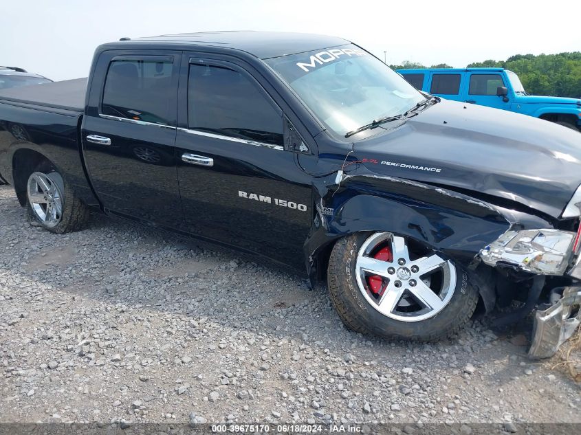 2012 Ram 1500 Slt VIN: 1C6RD7LT1CS247716 Lot: 39675170