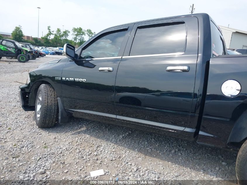 2012 Ram 1500 Slt VIN: 1C6RD7LT1CS247716 Lot: 39675170