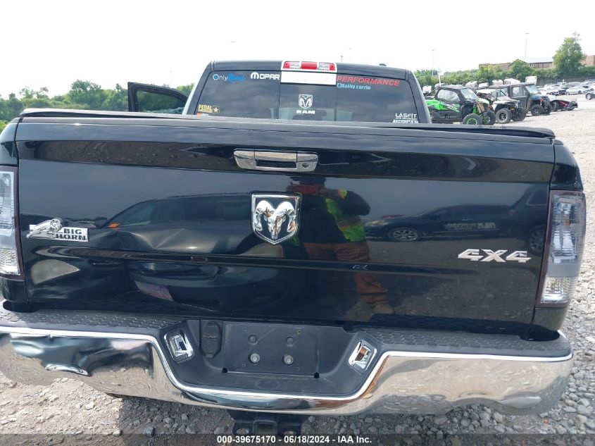 2012 Ram 1500 Slt VIN: 1C6RD7LT1CS247716 Lot: 39675170