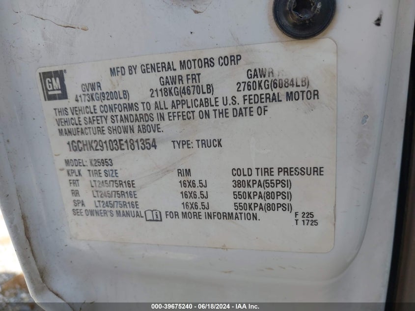 2003 Chevrolet Silverado 2500Hd Ls VIN: 1GCHK29103E181354 Lot: 39675240