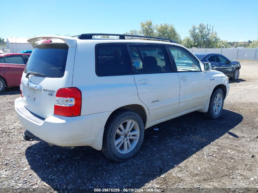 2006 Toyota Highlander Hybrid VIN: JTEEW21A460029013 Lot: 39675259