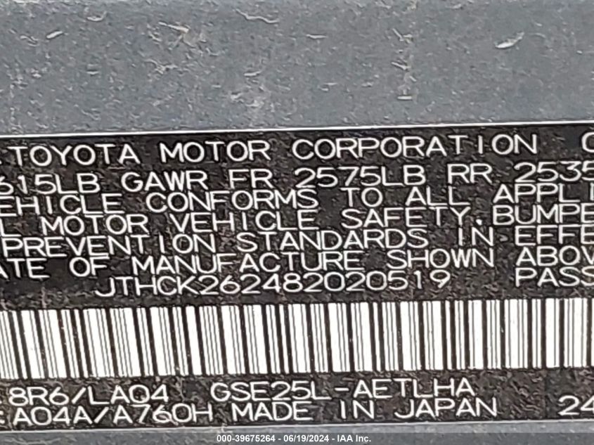 2008 Lexus Is 250 250 VIN: JTHCK262482020519 Lot: 39675264