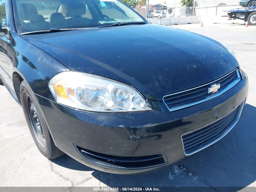 2010 Chevrolet Impala Ls VIN: 2G1WA5EN6A1115032 Lot: 39675268