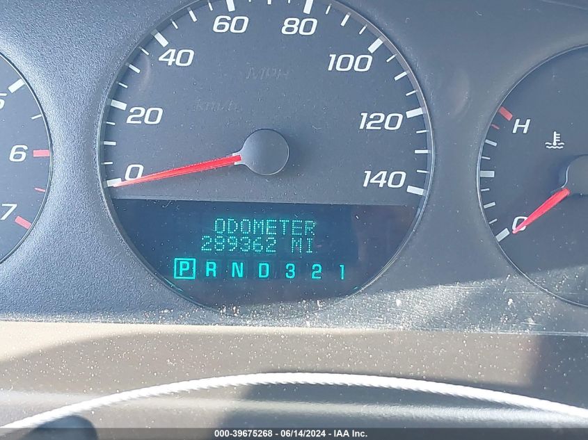 2010 Chevrolet Impala Ls VIN: 2G1WA5EN6A1115032 Lot: 39675268