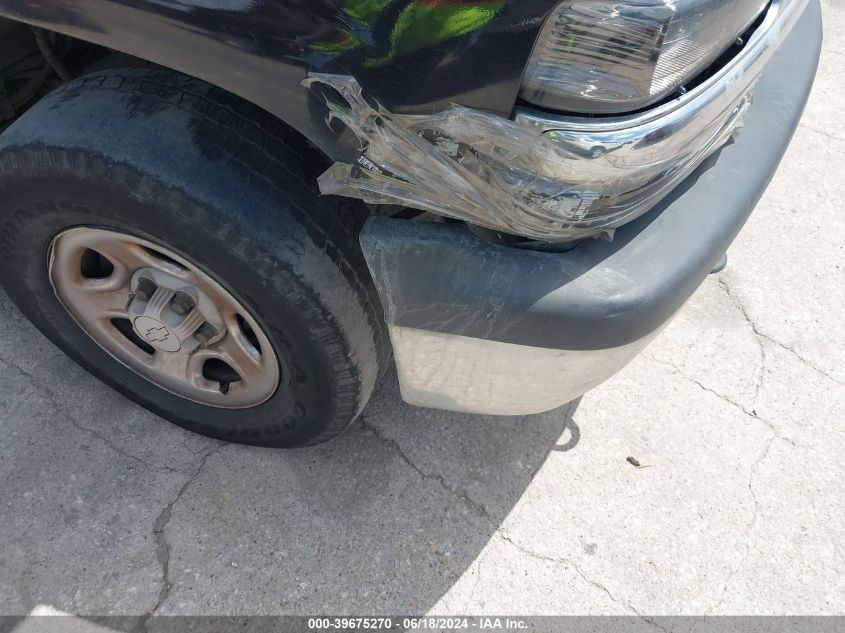 2001 Chevrolet Tahoe Lt VIN: 1GNEC13T11R223564 Lot: 39675270