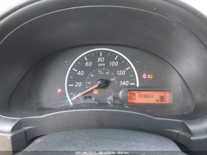 2013 Nissan Versa 1.6 S+ VIN: 3N1CN7AP9DL893834 Lot: 39675271