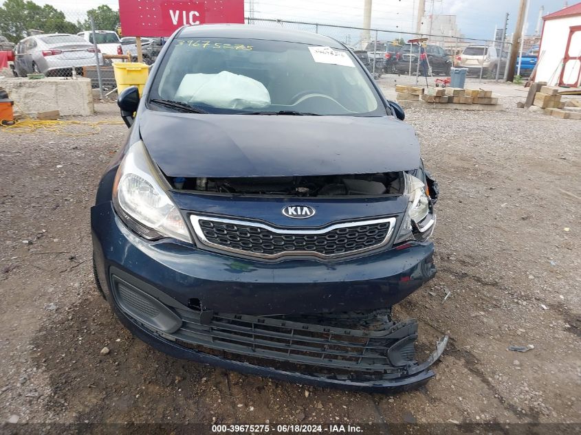 2013 Kia Rio Ex VIN: KNADN4A30D6169261 Lot: 39675275