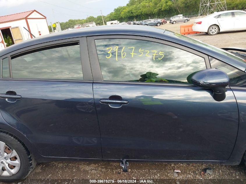 2013 Kia Rio Ex VIN: KNADN4A30D6169261 Lot: 39675275