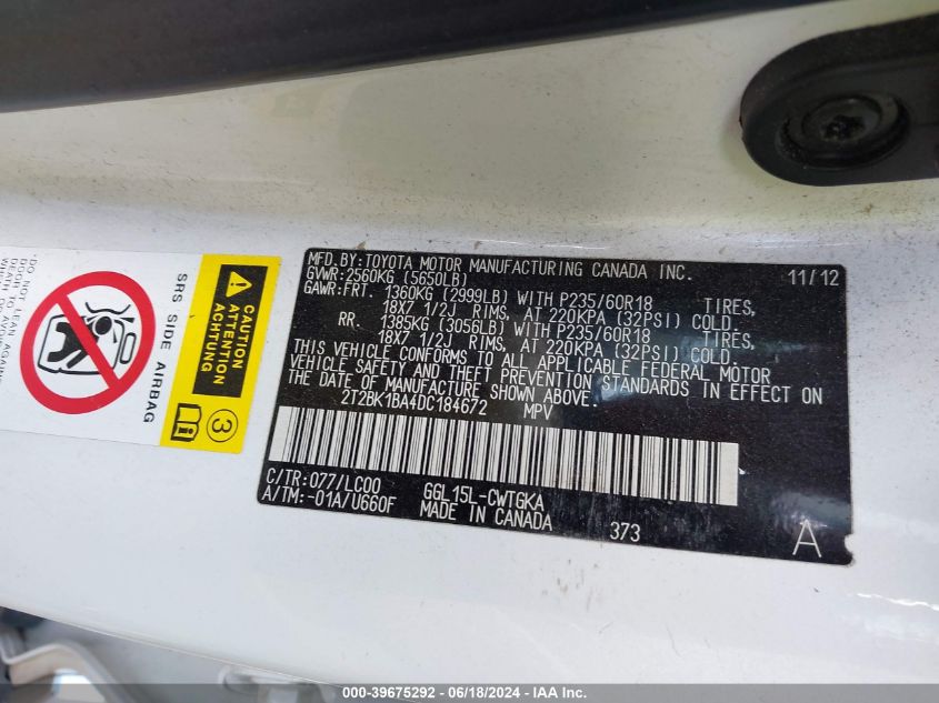 2013 Lexus Rx 350 VIN: 2T2BK1BA4DC184672 Lot: 39675292