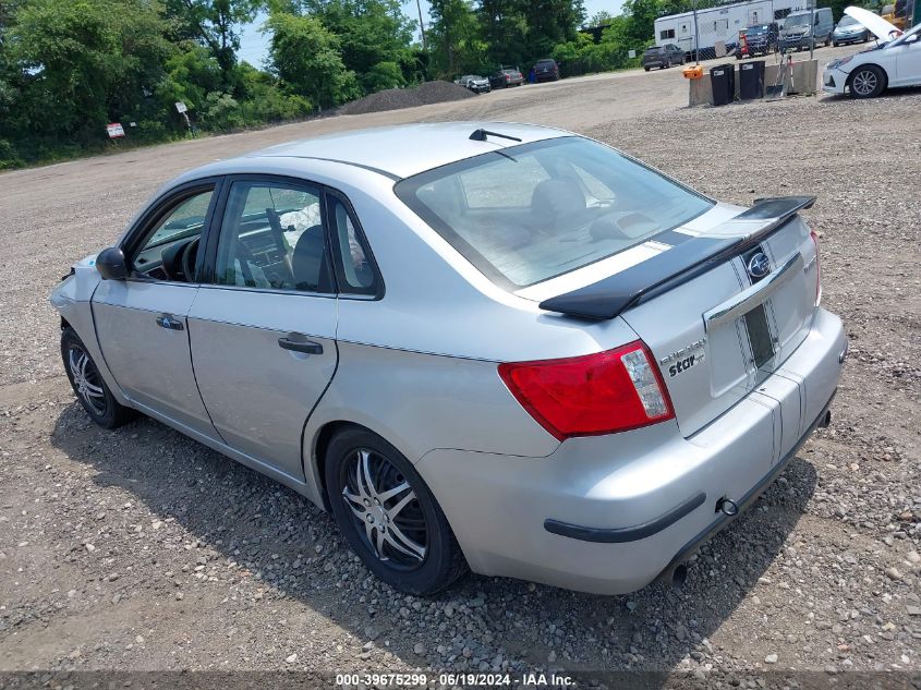 JF1GE61608H525813 2008 Subaru Impreza 2.5I