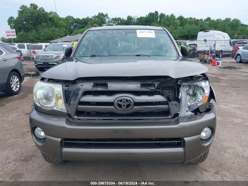 2010 Toyota Tacoma Double Cab Long Bed VIN: 5TEMU4FN0AZ711957 Lot: 39675304