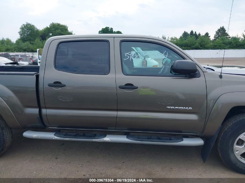 2010 Toyota Tacoma Double Cab Long Bed VIN: 5TEMU4FN0AZ711957 Lot: 39675304