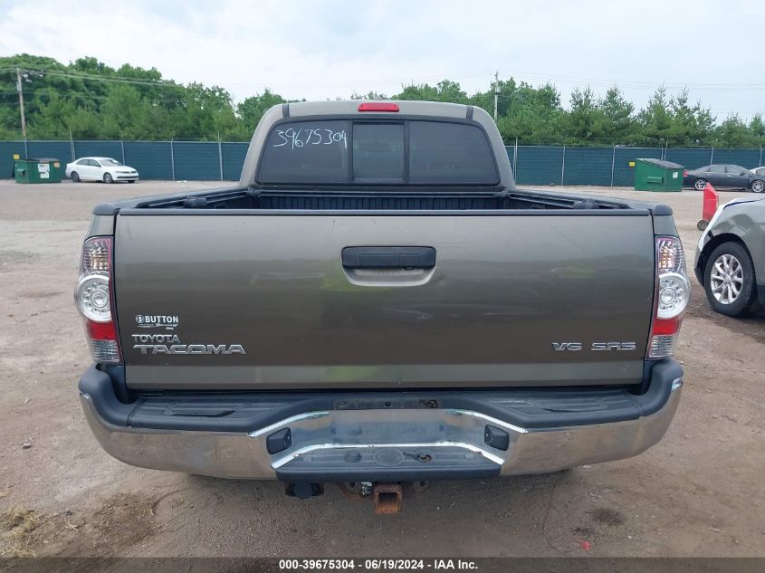 2010 Toyota Tacoma Double Cab Long Bed VIN: 5TEMU4FN0AZ711957 Lot: 39675304