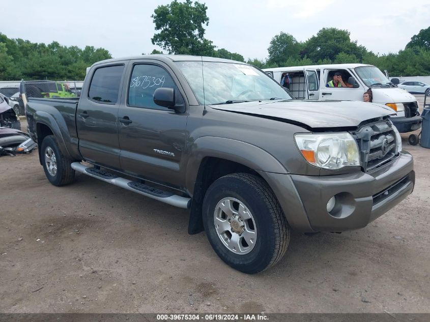 2010 Toyota Tacoma Double Cab Long Bed VIN: 5TEMU4FN0AZ711957 Lot: 39675304