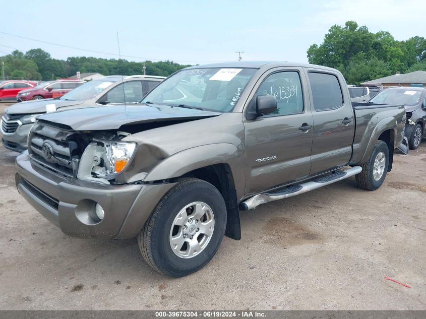 2010 Toyota Tacoma Double Cab Long Bed VIN: 5TEMU4FN0AZ711957 Lot: 39675304