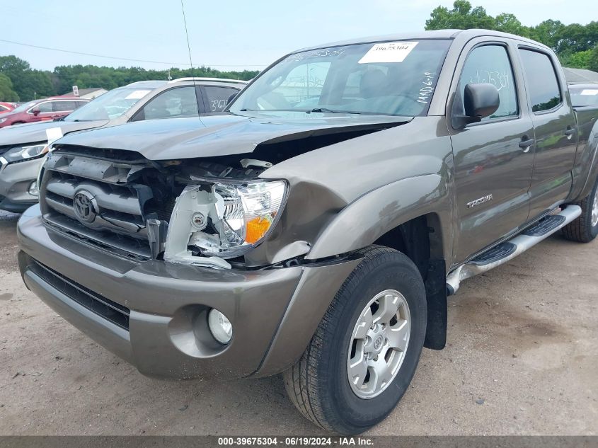 2010 Toyota Tacoma Double Cab Long Bed VIN: 5TEMU4FN0AZ711957 Lot: 39675304