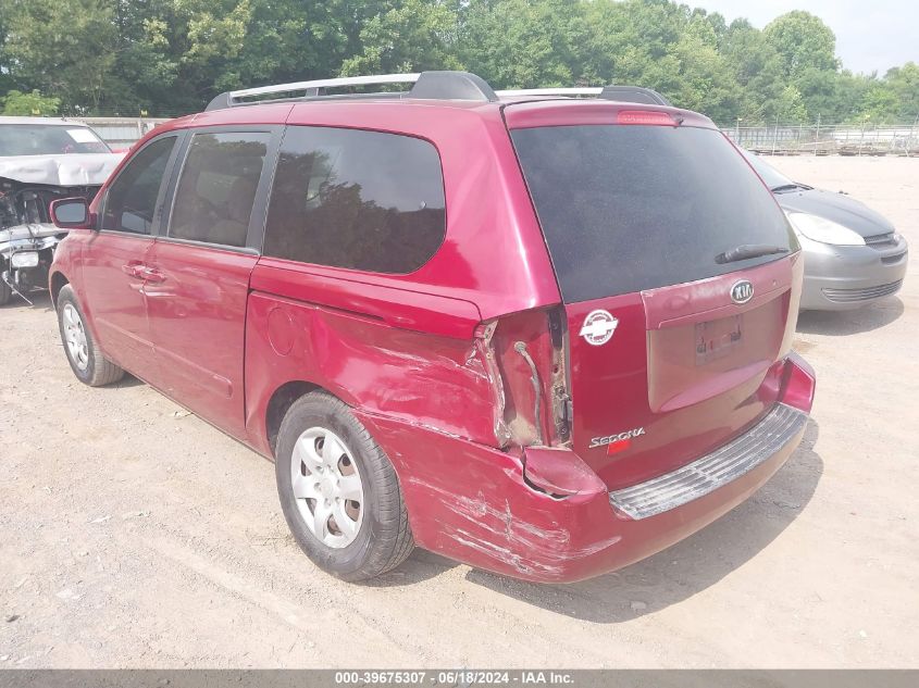 2007 Kia Sedona Lx VIN: KNDMB233X76105794 Lot: 39675307