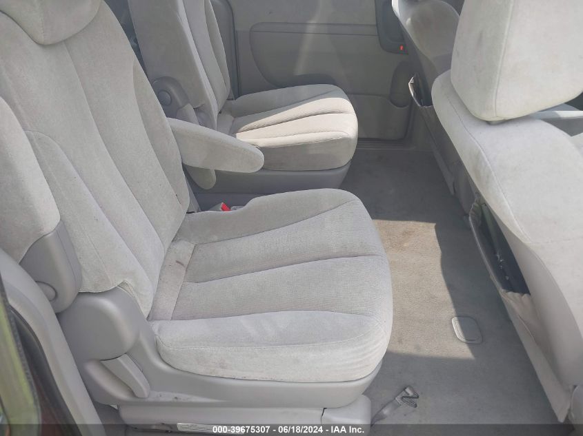 2007 Kia Sedona Lx VIN: KNDMB233X76105794 Lot: 39675307