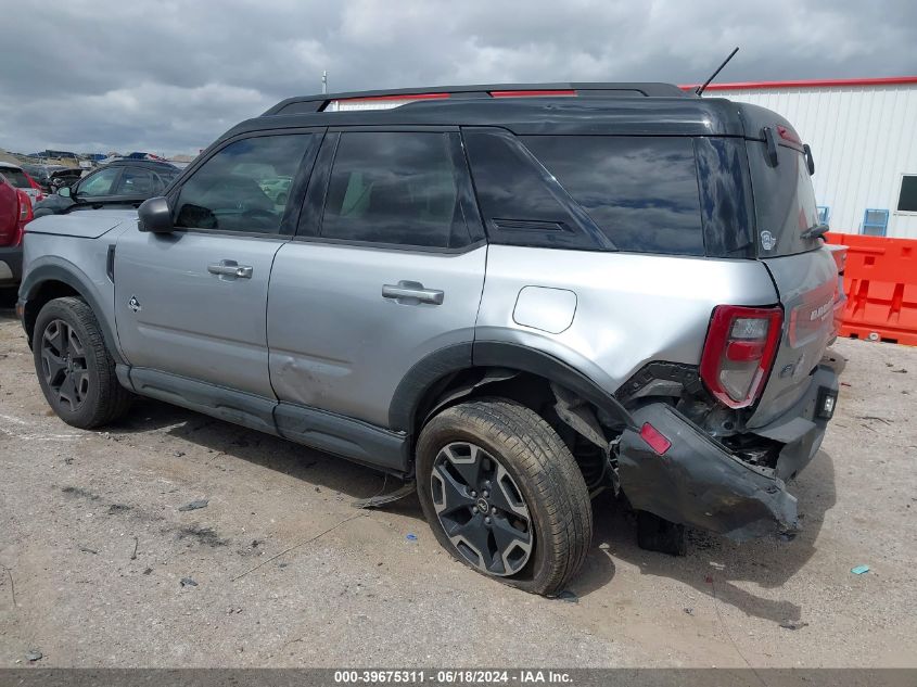 2021 Ford Bronco Sport Outer Banks VIN: 3FMCR9C6XMRB04536 Lot: 39675311